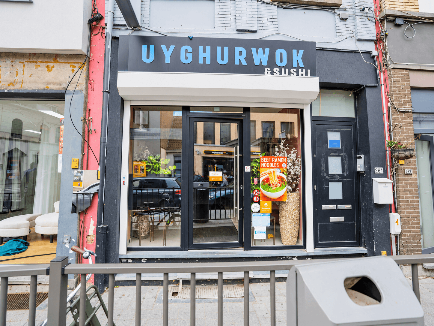 Overname restaurant in Deurne - handelsfonds of overname aandelen
