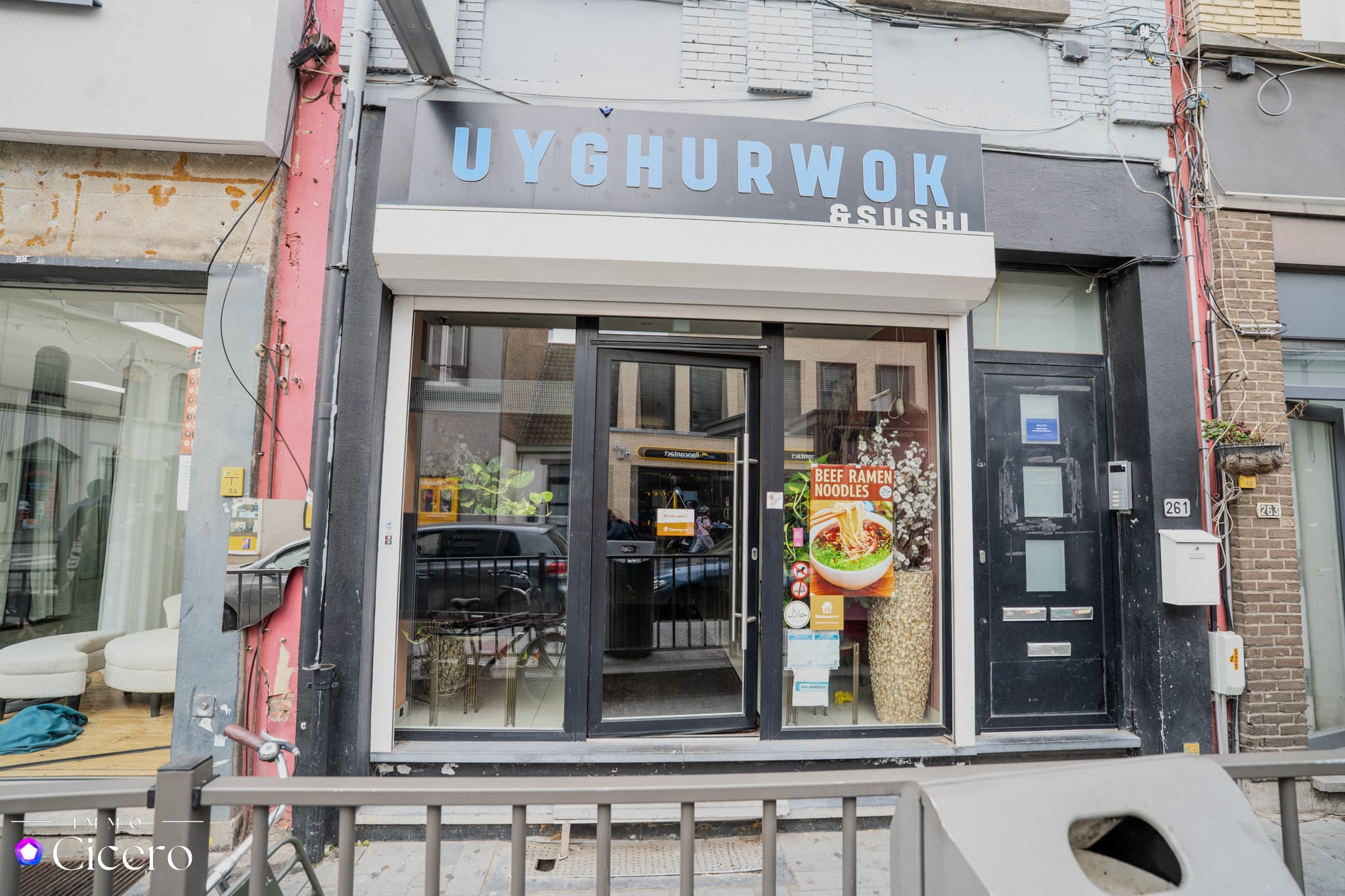 Overname restaurant in Deurne - handelsfonds of overname aandelen